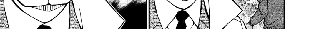 Read Case Closed chapter 950 image 21 on Lezhin