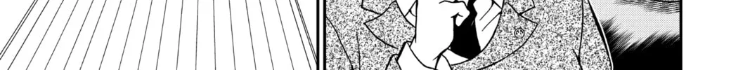 Read Case Closed chapter 950 image 25 on Lezhin