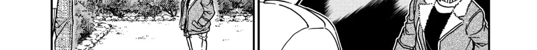 Read Case Closed chapter 950 image 3 on Lezhin