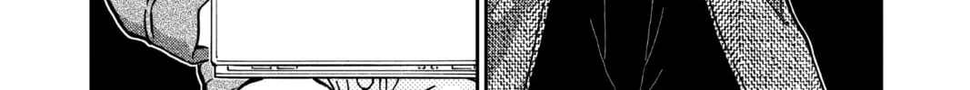 Read Case Closed chapter 950 image 31 on Lezhin
