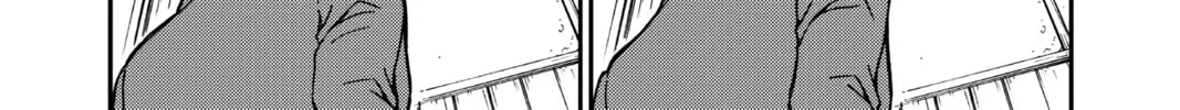 Read Case Closed chapter 950 image 7 on Lezhin