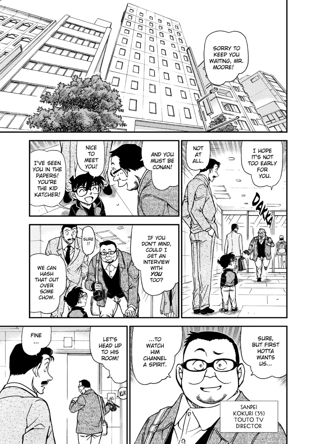 Read Case Closed chapter 951 image 12 on Lezhin