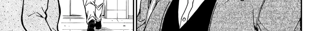 Read Case Closed chapter 951 image 13 on Lezhin