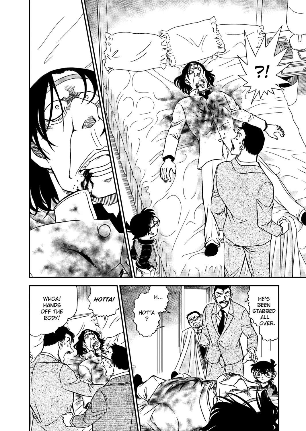Read Case Closed chapter 951 image 26 on Lezhin