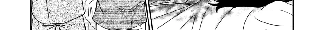 Read Case Closed chapter 951 image 27 on Lezhin
