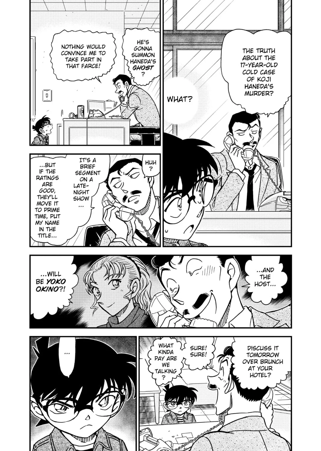 Read Case Closed chapter 951 image 6 on Lezhin