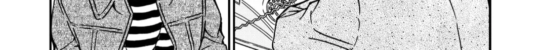 Read Case Closed chapter 951 image 7 on Lezhin
