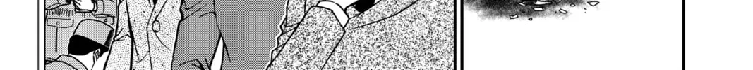 Read Case Closed chapter 952 image 21 on Lezhin