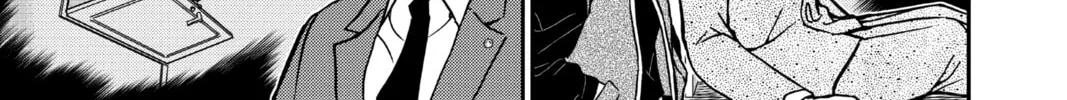 Read Case Closed chapter 953 image 13 on Lezhin