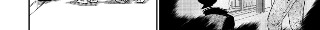 Read Case Closed chapter 953 image 15 on Lezhin