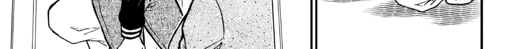 Read Case Closed chapter 953 image 21 on Lezhin