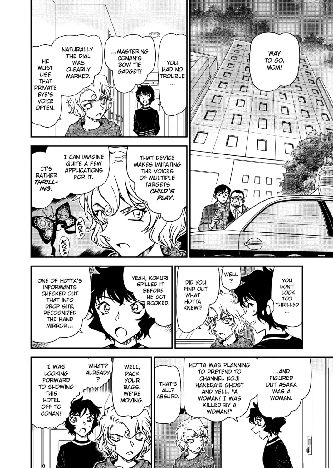 Read Case Closed chapter 953 image 26 on Lezhin