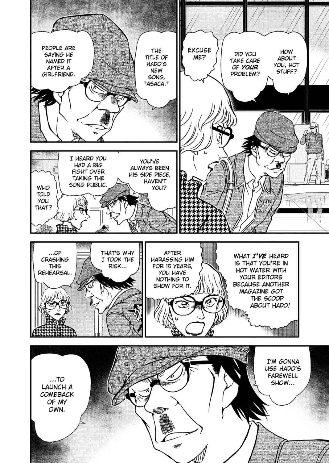 Read Case Closed chapter 954 image 18 on Lezhin