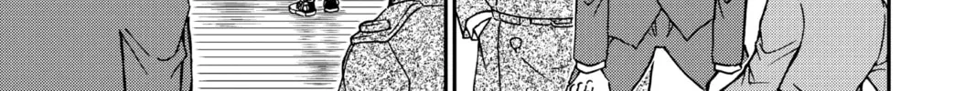 Read Case Closed chapter 955 image 13 on Lezhin