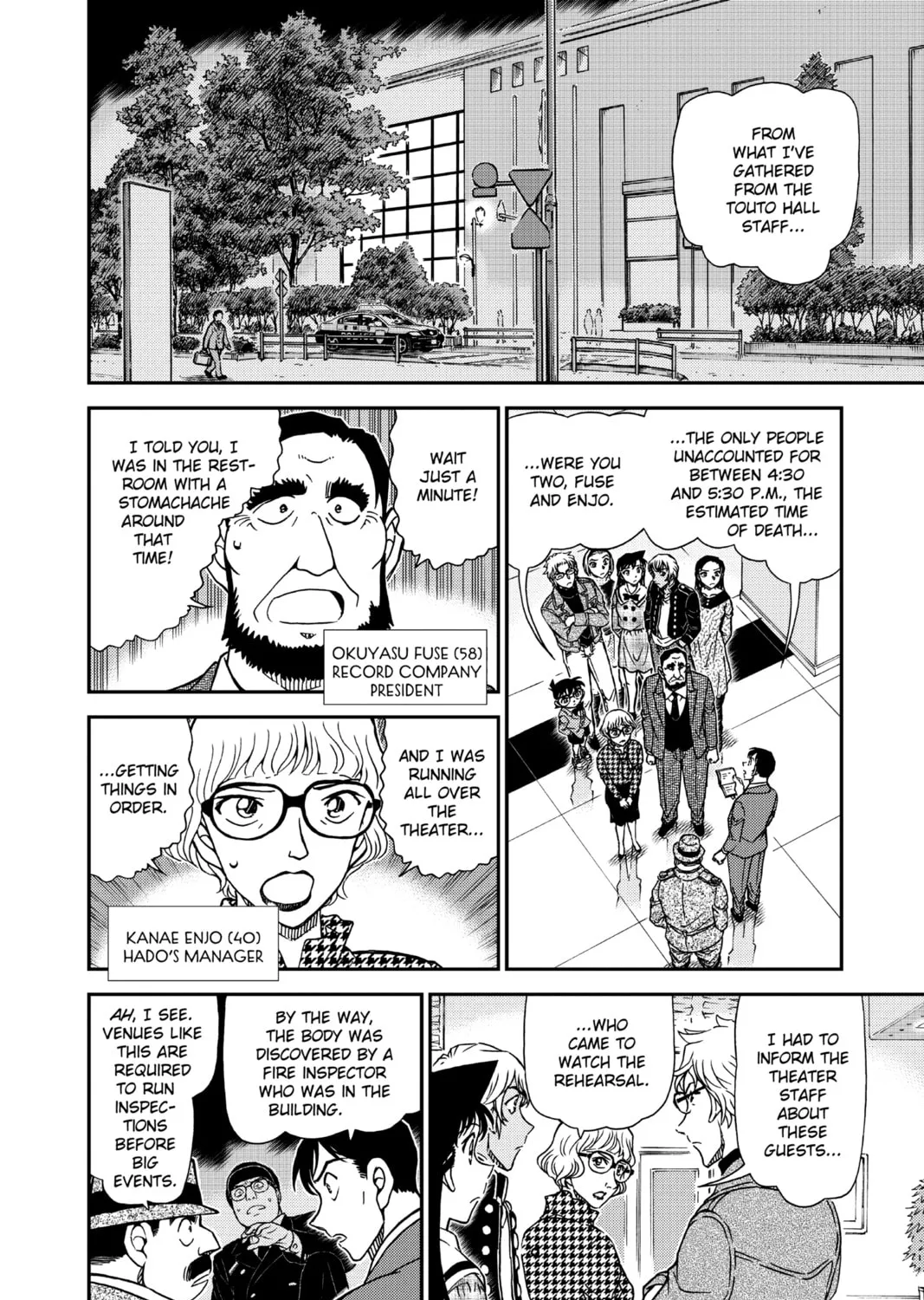 Read Case Closed chapter 955 image 14 on Lezhin
