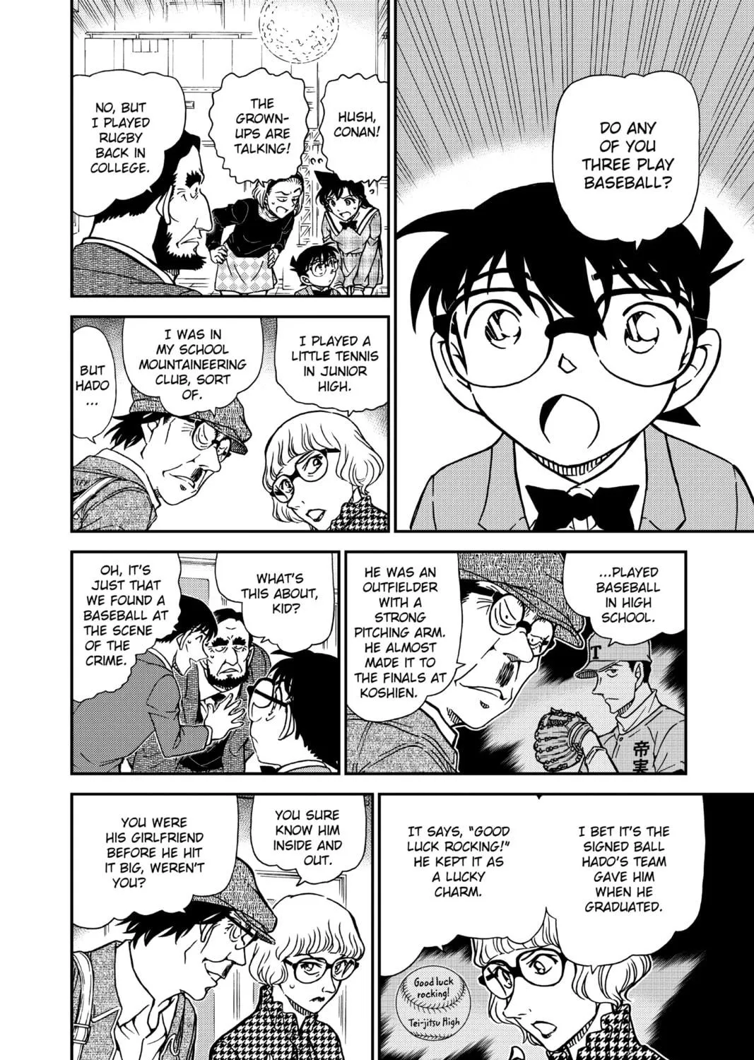 Read Case Closed chapter 955 image 18 on Lezhin