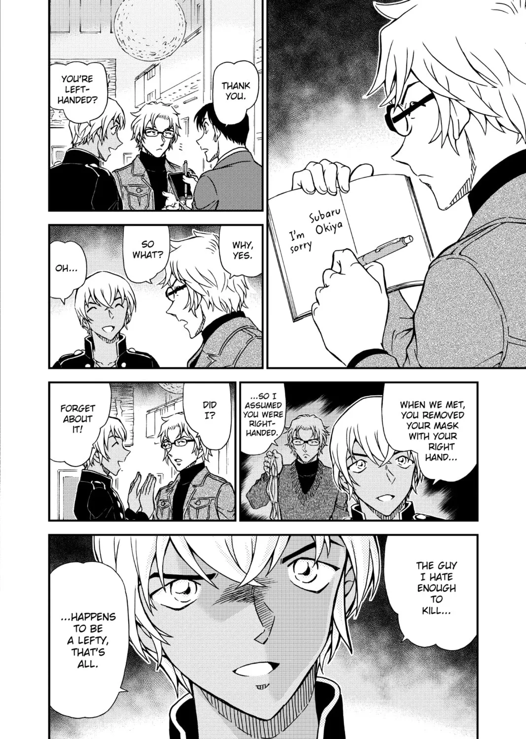 Read Case Closed chapter 955 image 30 on Lezhin