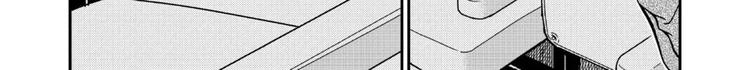 Read Case Closed chapter 955 image 7 on Lezhin
