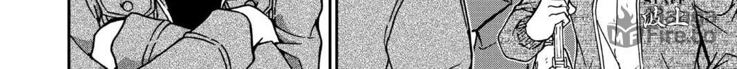 Read Case Closed chapter 956 image 11 on Lezhin