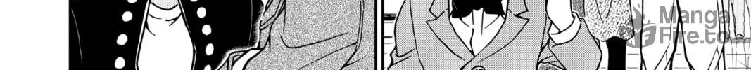 Read Case Closed chapter 956 image 23 on Lezhin
