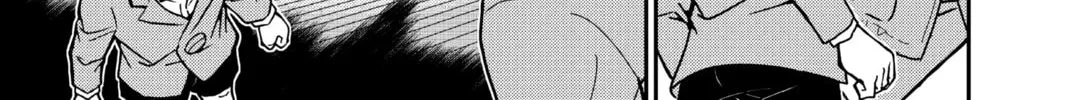 Read Case Closed chapter 956 image 25 on Lezhin