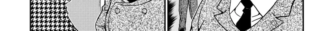 Read Case Closed chapter 956 image 3 on Lezhin