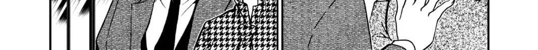 Read Case Closed chapter 956 image 7 on Lezhin