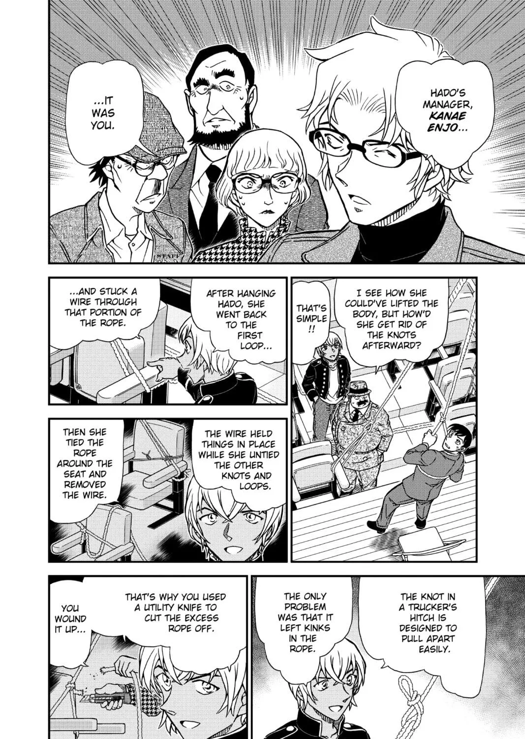 Read Case Closed chapter 957 image 10 on Lezhin