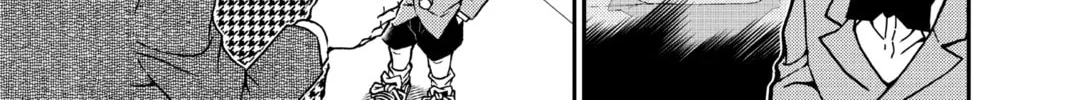 Read Case Closed chapter 957 image 13 on Lezhin