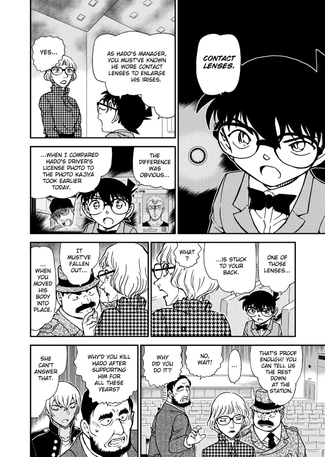Read Case Closed chapter 957 image 14 on Lezhin