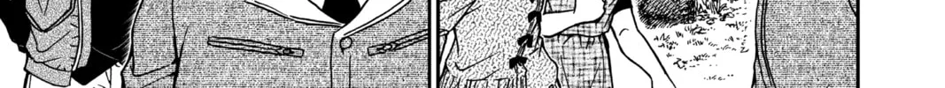 Read Case Closed chapter 958 image 13 on Lezhin