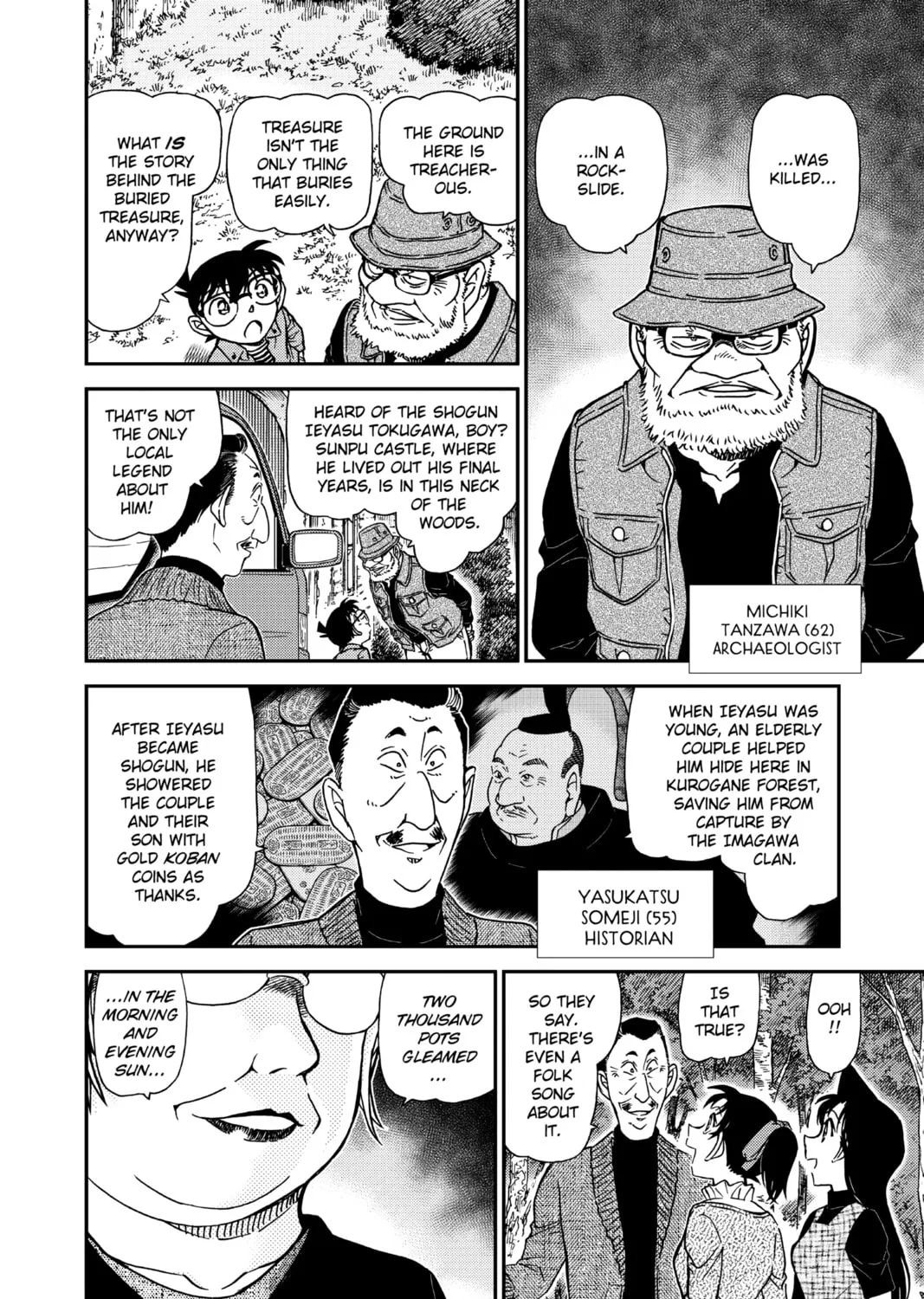 Read Case Closed chapter 958 image 14 on Lezhin