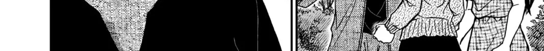 Read Case Closed chapter 958 image 15 on Lezhin