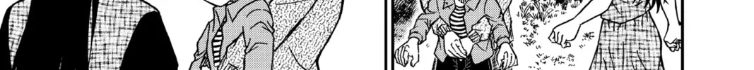 Read Case Closed chapter 958 image 21 on Lezhin