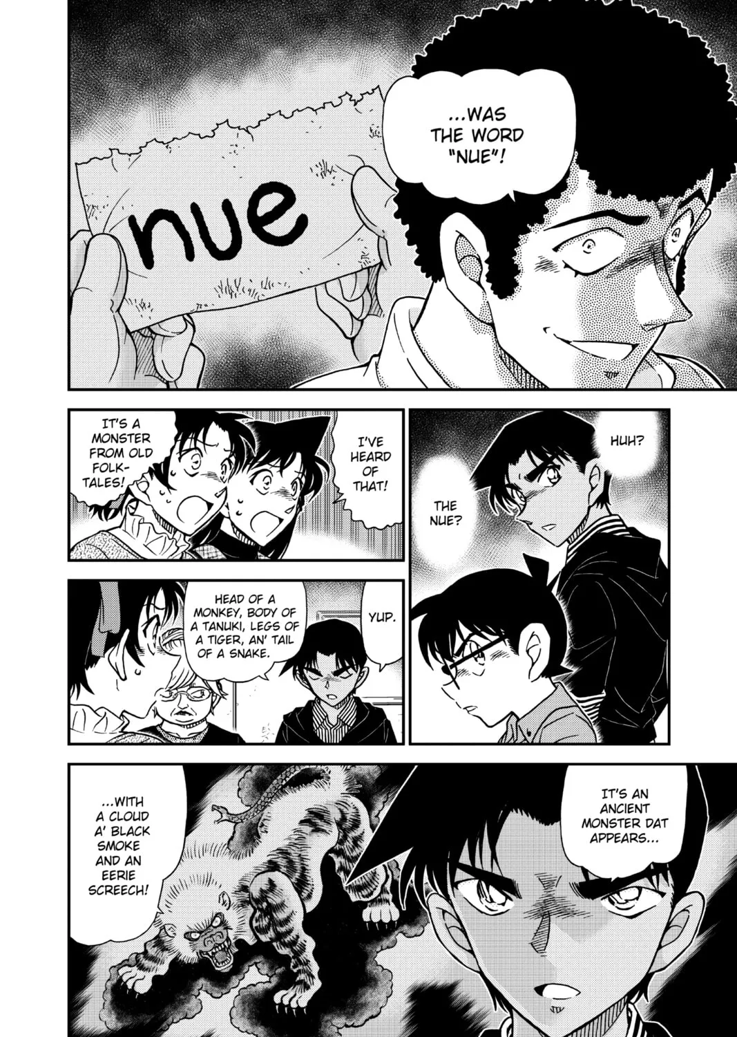 Read Case Closed chapter 958 image 26 on Lezhin