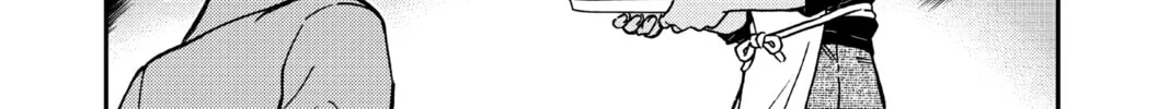 Read Case Closed chapter 958 image 3 on Lezhin