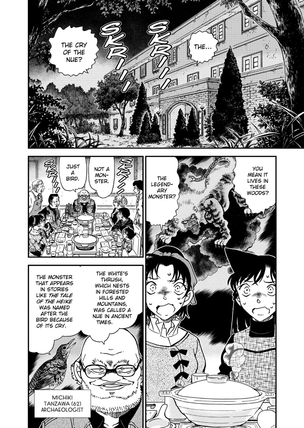 Read Case Closed chapter 959 image 2 on Lezhin
