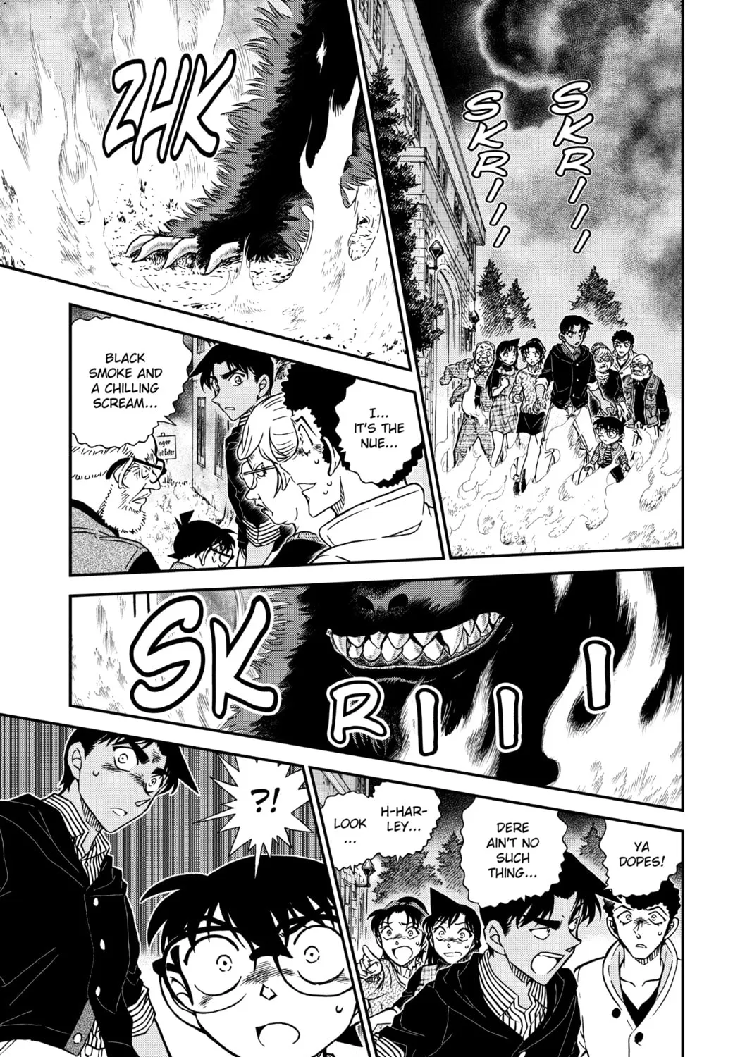 Read Case Closed chapter 959 image 20 on Lezhin