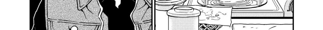 Read Case Closed chapter 959 image 3 on Lezhin