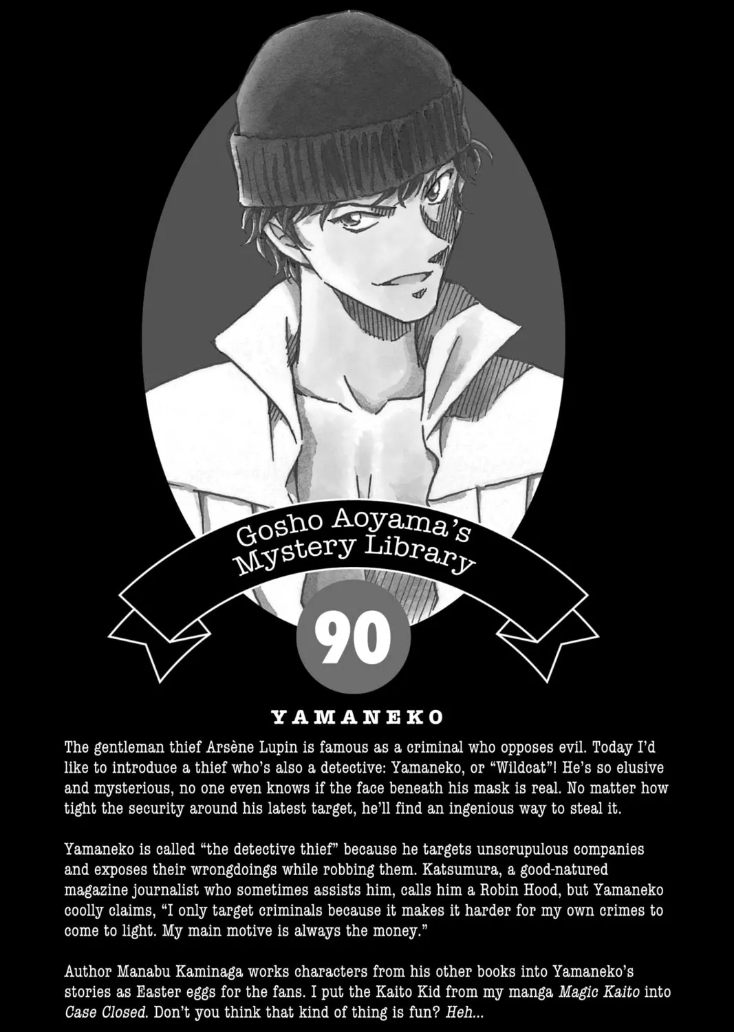 Read Case Closed chapter 959 image 36 on Lezhin