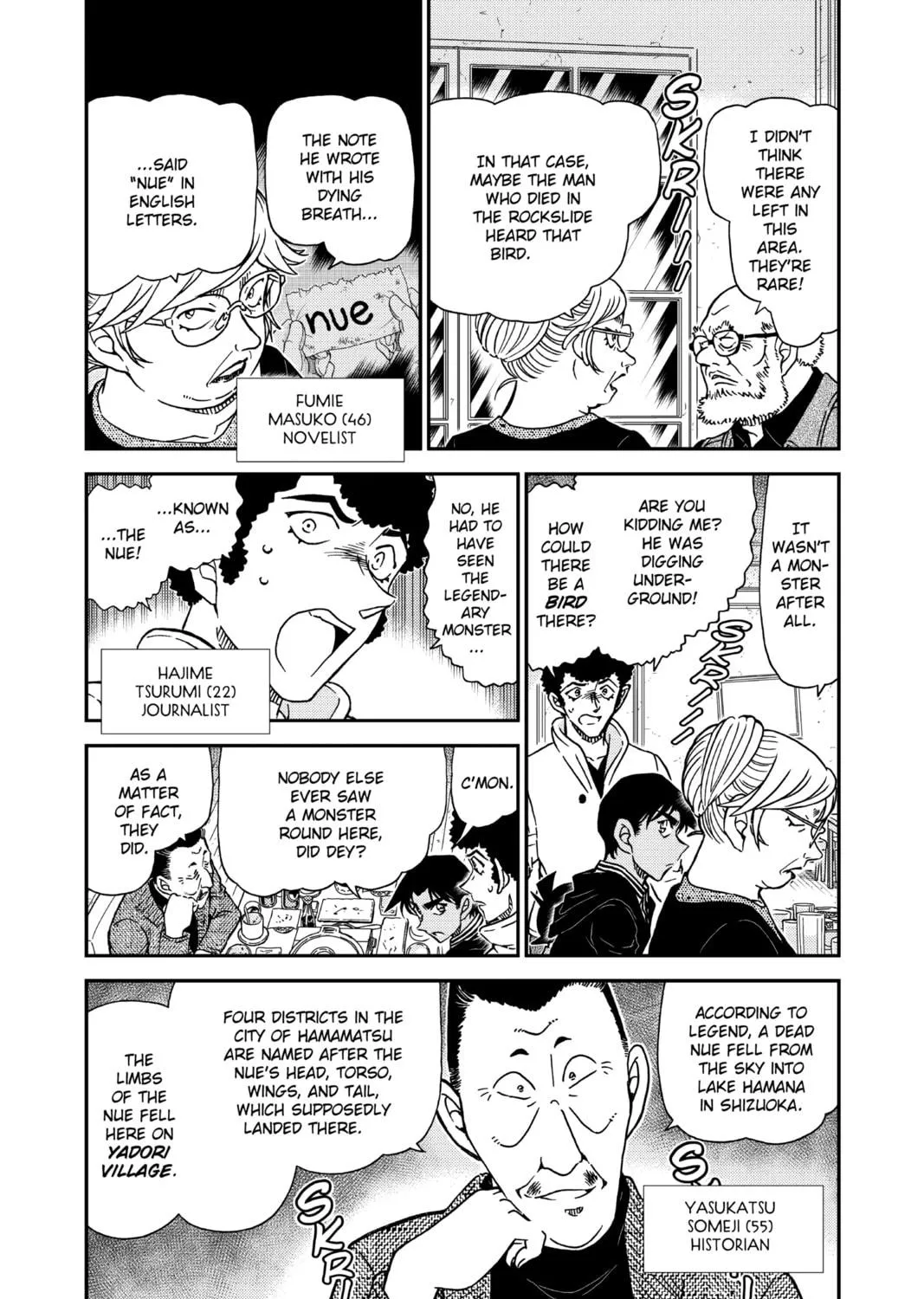 Read Case Closed chapter 959 image 4 on Lezhin