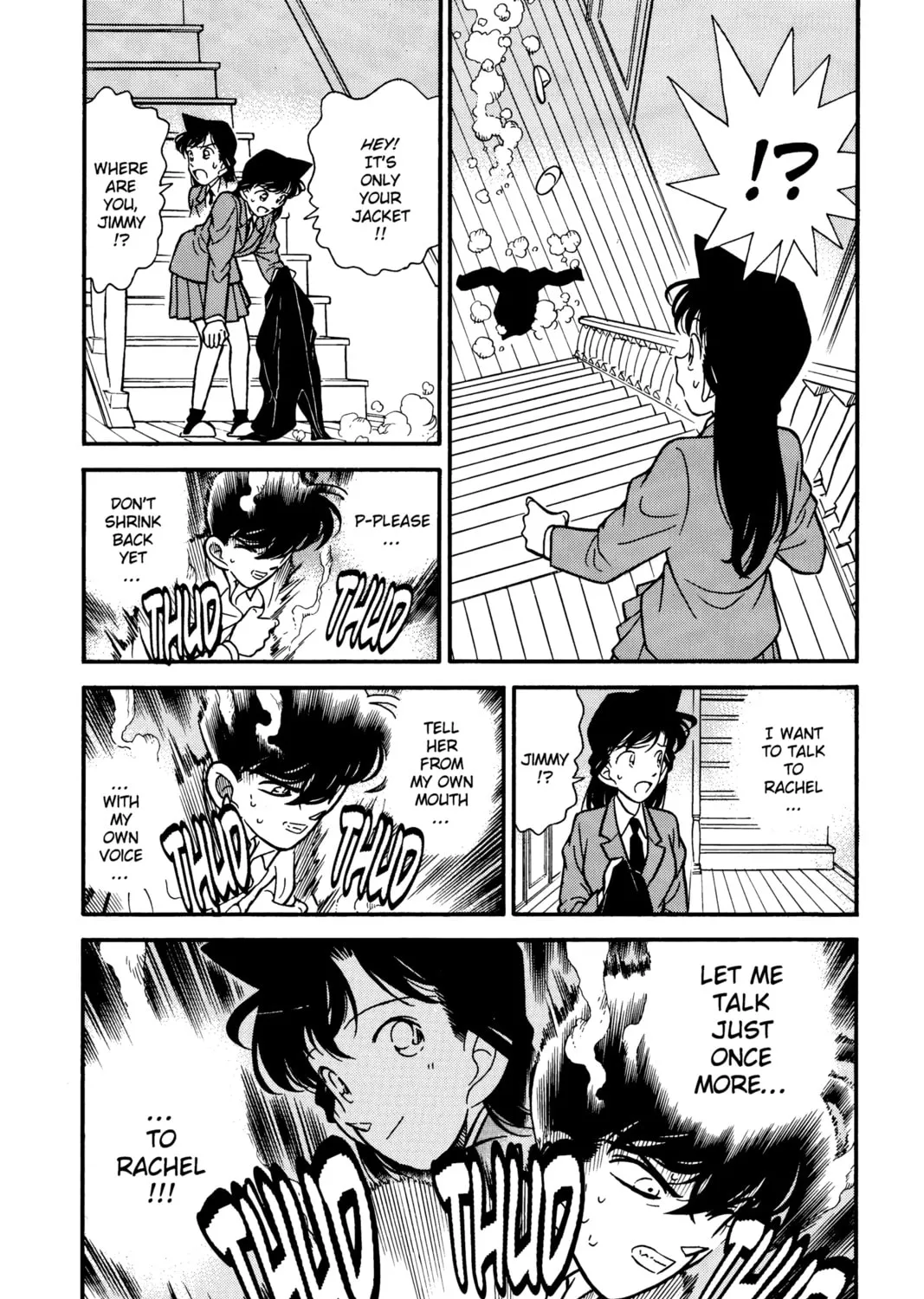 Read Case Closed chapter 96 image 6 on Lezhin