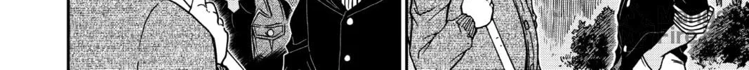 Read Case Closed chapter 960 image 11 on Lezhin