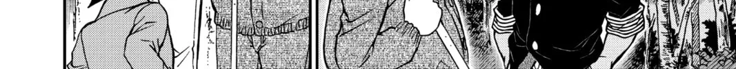 Read Case Closed chapter 960 image 15 on Lezhin