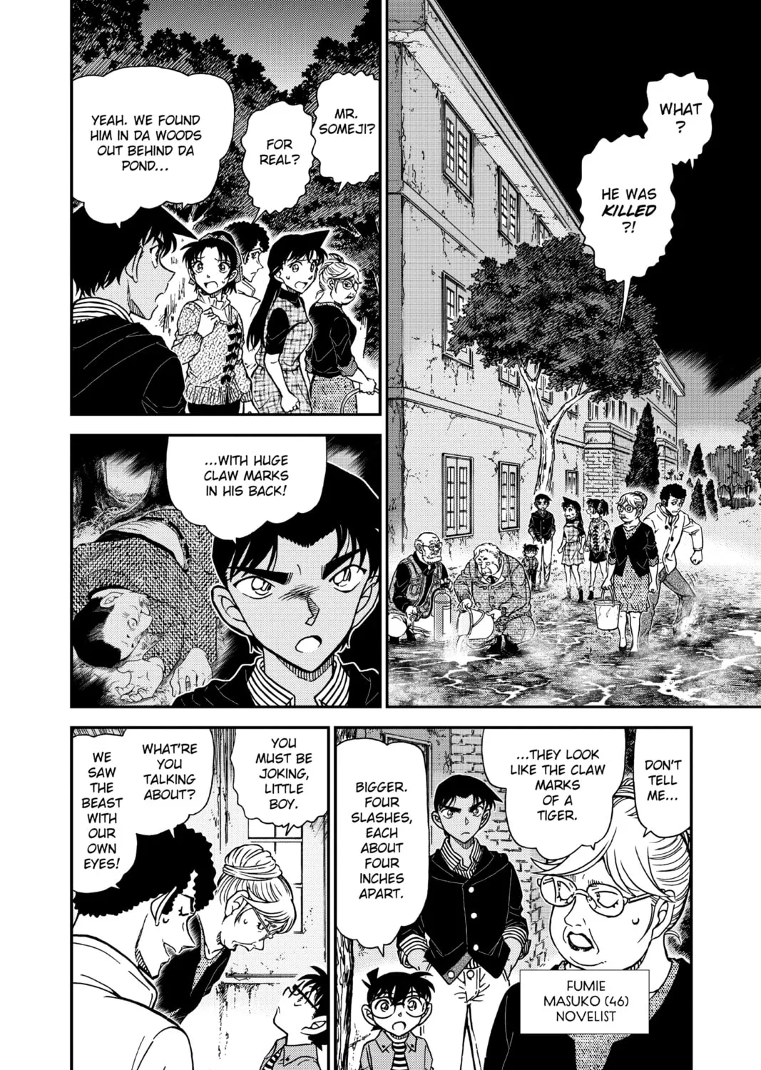 Read Case Closed chapter 960 image 2 on Lezhin