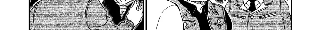 Read Case Closed chapter 960 image 7 on Lezhin