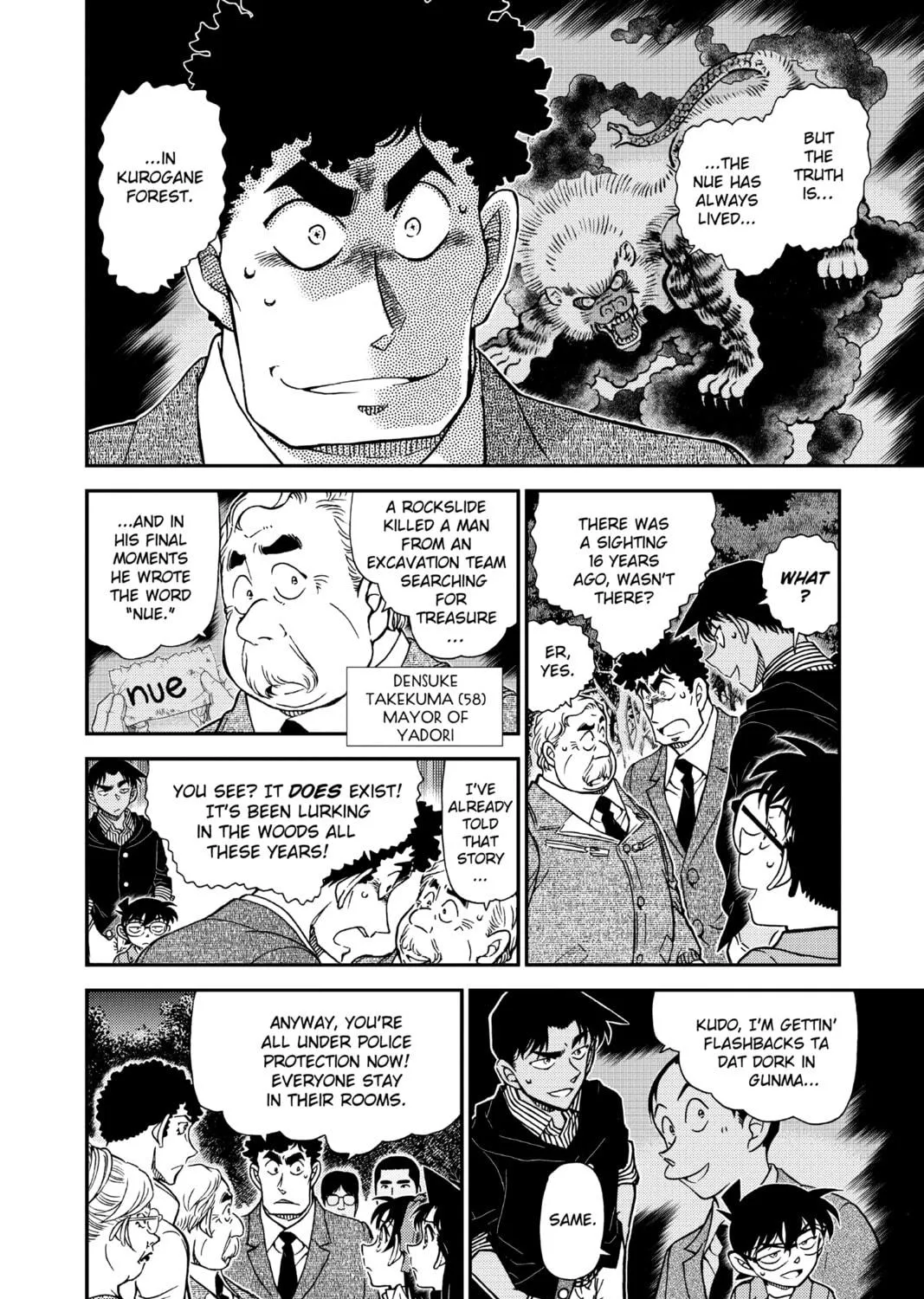 Read Case Closed chapter 961 image 10 on Lezhin