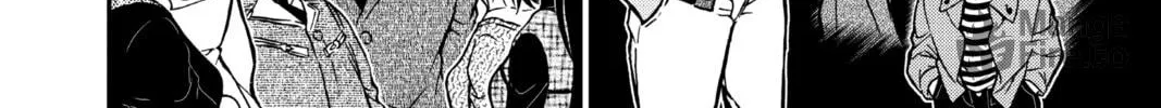 Read Case Closed chapter 961 image 11 on Lezhin