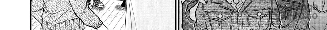 Read Case Closed chapter 961 image 23 on Lezhin