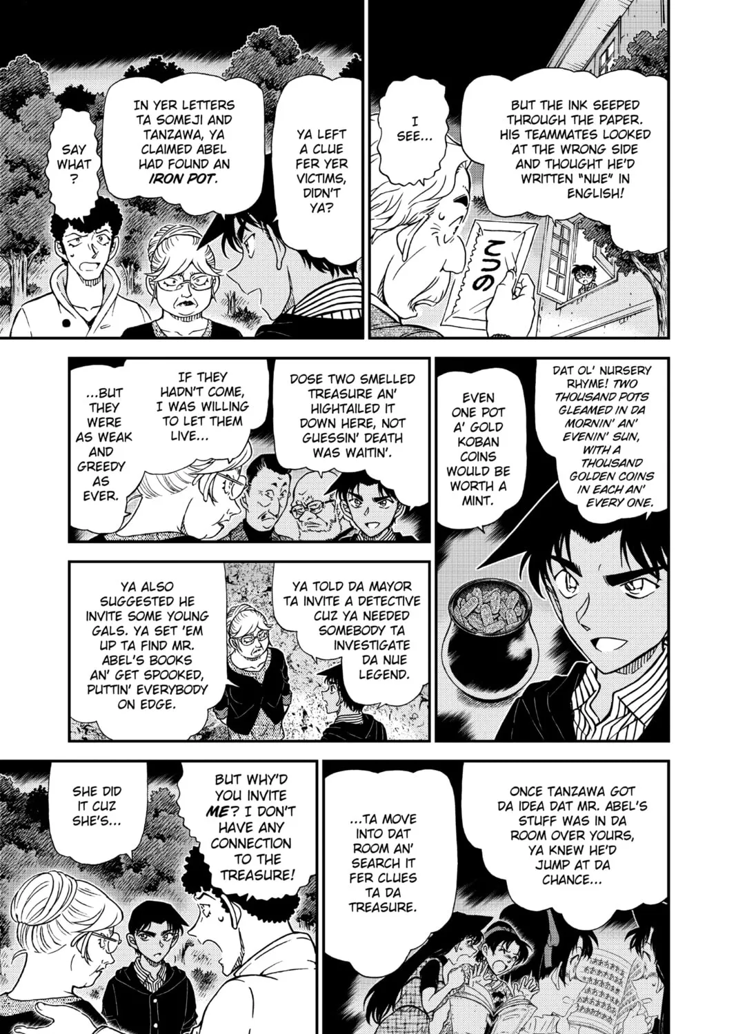 Read Case Closed chapter 962 image 20 on Lezhin